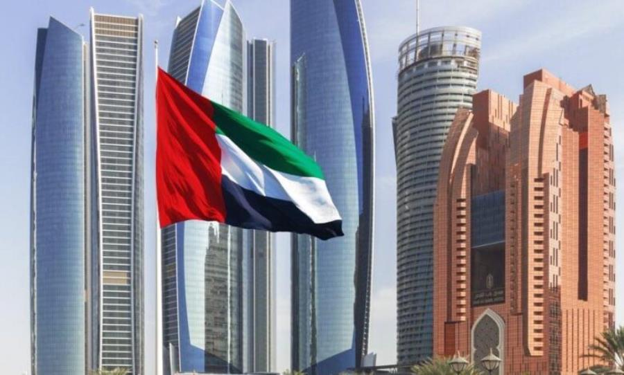 کنفرانس وزارتی سازمان تجارت جهانی در ابوظبی آغاز شد